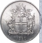 5 крон 1980 г. Исландия(10) - 1061 - реверс