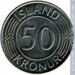 50 крон 1975 г. Исландия(10) - 1061 - аверс