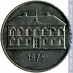 50 крон 1975 г. Исландия(10) - 1061 - реверс
