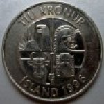10 крон 1996 г. Исландия(10) - 1061 - реверс