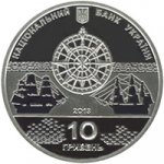10 гривен 2013 г. Украина (30)  -6014536 - аверс