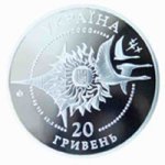 20 гривен 2005 г. Украина (30)  -6014536 - аверс