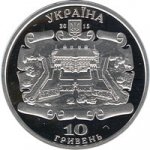 10 гривен 2015 г. Украина (30)  -6014536 - аверс