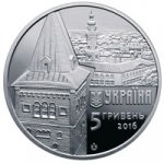 5 гривен 2016 г. Украина (30)  -6014536 - аверс