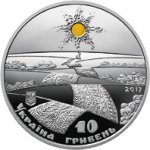 10 гривен 2017 г. Украина (30)  -6014536 - аверс