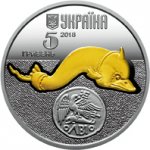 5 гривен 2018 г. Украина (30)  -6014536 - аверс