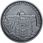 10 гривен 2018 г. Украина (30)  -6014536 - реверс