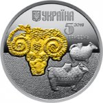 5 гривен 2019 г. Украина (30)  -6014536 - аверс