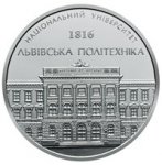 МЕДАЛЬ 2017 г. Украина (30)  -6014536 - реверс