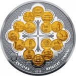 50 гривен 2019 г. Украина (30)  -6014536 - аверс