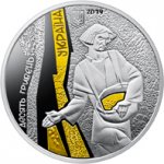 10 гривен 2019 г. Украина (30)  -6014536 - аверс