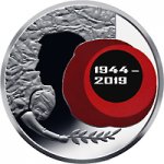 5 гривен 2019 г. Украина (30)  -6014536 - аверс