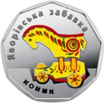 2 гривны 2019 г. Украина (30)  -6014536 - аверс