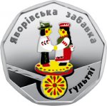 2 гривны 2019 г. Украина (30)  -6014536 - аверс