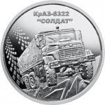 10 гривен 2019 г. Украина (30)  -6014536 - реверс