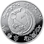 5 гривен 2020 г. Украина (30)  -6014536 - реверс