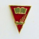 ЗНАК 1988 г. СССР - 962117 - аверс
