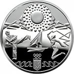 10 гривен 2020 г. Украина (30)  -6014536 - реверс
