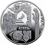 10 гривен 2020 г. Украина (30)  -6014536 - реверс
