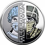 5 гривен 2020 г. Украина (30)  -6014536 - реверс