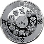 5 гривен 2021 г. Украина (30)  -6014536 - аверс
