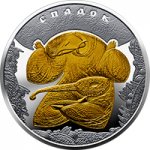 10 гривен 2021 г. Украина (30)  -6014536 - реверс