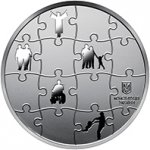 10 гривен 2021 г. Украина (30)  -6014536 - реверс