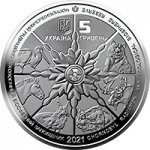 5 гривен 2021 г. Украина (30)  -6014536 - аверс
