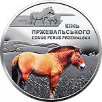 5 гривен 2021 г. Украина (30)  -6014536 - реверс
