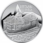 10 гривен 2021 г. Украина (30)  -6014536 - реверс
