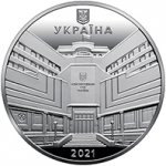 МЕДАЛЬ 2021 г. Украина (30)  -6014536 - аверс