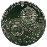 5 гривен 2010 г. Украина (30)  -6014536 - аверс