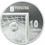 10 гривен 2004 г. Украина (30)  -6014536 - аверс