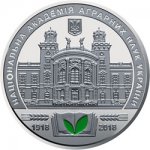 МЕДАЛЬ 2018 г. Украина (30)  -6014536 - аверс