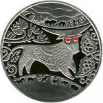 5 гривен 2009 г. Украина (30)  -6014536 - реверс