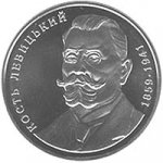 2 гривны 2009 г. Украина (30)  -6014536 - реверс
