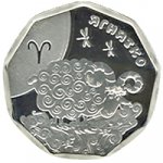 2 гривны 2014 г. Украина (30)  -6014536 - реверс