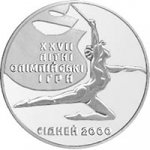 2 гривны 2000 г. Украина (30)  -6014536 - реверс