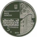 5 гривен 2012 г. Украина (30)  -6014536 - аверс