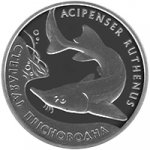 10 гривен 2012 г. Украина (30)  -6014536 - реверс