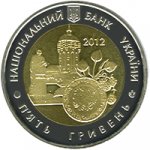 5 гривен 2012 г. Украина (30)  -6014536 - аверс