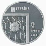 2 гривны 2004 г. Украина (30)  -6014536 - аверс