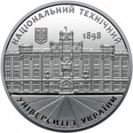 МЕДАЛЬ 2018 г. Украина (30)  -6014536 - аверс