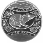 5 гривен 2008 г. Украина (30)  -6014536 - реверс
