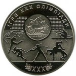 2 гривны 2012 г. Украина (30)  -6014536 - реверс