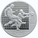 2 гривны 2004 г. Украина (30)  -6014536 - реверс