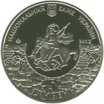 5 гривен 2012 г. Украина (30)  -6014536 - аверс