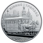 5 гривен 2016 г. Украина (30)  -6014536 - реверс