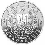 1000000 крб 1996 г. Украина (30)  -6014536 - аверс