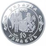 10 гривен 2003 г. Украина (30)  -6014536 - аверс